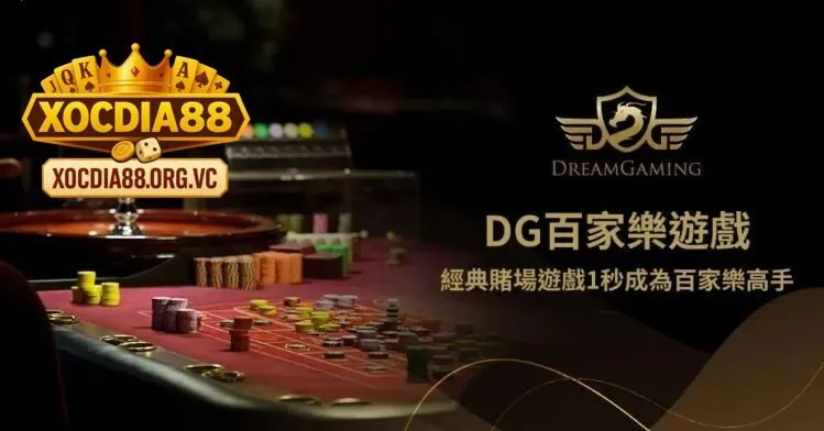 Không gian Dream Gaming Xocdia88 với dealer thật và bàn cược hiện đại, mang đến trải nghiệm như tại casino thực tế.